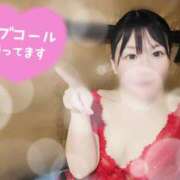 ヒメ日記 2026/02/24 13:23 投稿 ひまり やMAT撫子