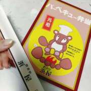 ヒメ日記 2026/04/02 21:01 投稿 ひまり やMAT撫子