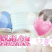 ヒメ日記 2026/05/20 12:45 投稿 ひまり やMAT撫子