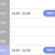 ヒメ日記 2026/06/15 12:06 投稿 ひまり やMAT撫子