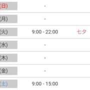 ヒメ日記 2026/07/05 21:00 投稿 ひまり やMAT撫子