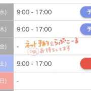 ヒメ日記 2025/04/16 08:47 投稿 みおり やMAT撫子