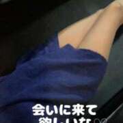 ヒメ日記 2025/05/02 18:39 投稿 れお やMAT撫子