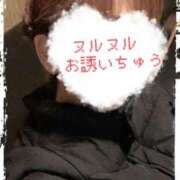 ヒメ日記 2025/10/22 17:27 投稿 れお やMAT撫子