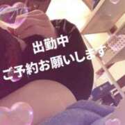 ヒメ日記 2025/12/14 17:46 投稿 れお やMAT撫子