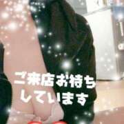 ヒメ日記 2026/01/09 17:24 投稿 れお やMAT撫子