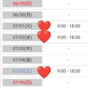 ヒメ日記 2025/06/28 21:40 投稿 しぐれ やMAT撫子