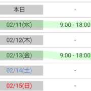 しぐれ 明日と やMAT撫子