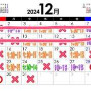 ヒメ日記 2024/12/15 19:47 投稿 みわ SMAT×SMAT（スマットスマット）