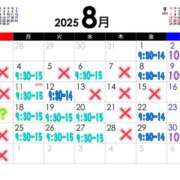 ヒメ日記 2025/08/04 11:48 投稿 みわ SMAT×SMAT（スマットスマット）