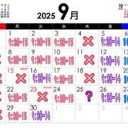 みわ 9 月 SMAT×SMAT（スマットスマット）