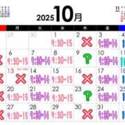 みわ 10 月 の 予 定 SMAT×SMAT（スマットスマット）