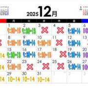 ヒメ日記 2025/12/01 18:56 投稿 みわ SMAT×SMAT（スマットスマット）