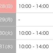 ヒメ日記 2025/12/26 19:47 投稿 みわ SMAT×SMAT（スマットスマット）