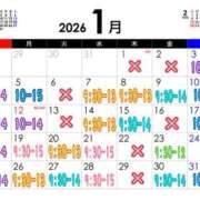 みわ 1 月 SMAT×SMAT（スマットスマット）