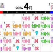 ヒメ日記 2026/04/03 11:13 投稿 みわ SMAT×SMAT（スマットスマット）