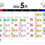 みわ 5 月 SMAT×SMAT（スマットスマット）