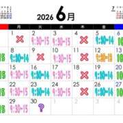 ヒメ日記 2026/06/05 11:39 投稿 みわ SMAT×SMAT（スマットスマット）