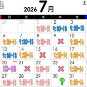 ヒメ日記 2026/07/03 17:18 投稿 みわ SMAT×SMAT（スマットスマット）