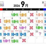 みわ 9月の予定 SMAT×SMAT（スマットスマット）