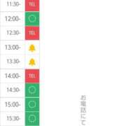 ヒメ日記 2024/12/31 09:04 投稿 ゆう SMAT×SMAT（スマットスマット）