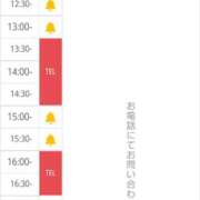 ヒメ日記 2025/01/12 09:02 投稿 ゆう SMAT×SMAT（スマットスマット）