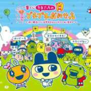 ヒメ日記 2025/03/31 21:00 投稿 ゆう SMAT×SMAT（スマットスマット）