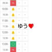 ヒメ日記 2025/05/18 08:28 投稿 ゆう SMAT×SMAT（スマットスマット）