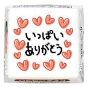 ヒメ日記 2024/12/23 02:33 投稿 まりあ SMAT×SMAT（スマットスマット）