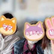 ヒメ日記 2025/04/10 20:34 投稿 まりあ SMAT×SMAT（スマットスマット）