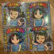 ヒメ日記 2025/05/12 00:53 投稿 まりあ SMAT×SMAT（スマットスマット）