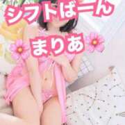 ヒメ日記 2025/05/20 02:12 投稿 まりあ SMAT×SMAT（スマットスマット）