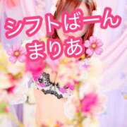 ヒメ日記 2025/06/15 22:51 投稿 まりあ SMAT×SMAT（スマットスマット）