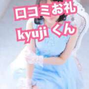 ヒメ日記 2025/07/21 16:30 投稿 まりあ SMAT×SMAT（スマットスマット）