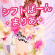 ヒメ日記 2025/08/25 18:55 投稿 まりあ SMAT×SMAT（スマットスマット）