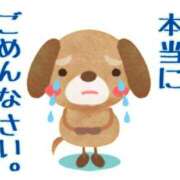 ヒメ日記 2025/12/26 16:07 投稿 まりあ SMAT×SMAT（スマットスマット）