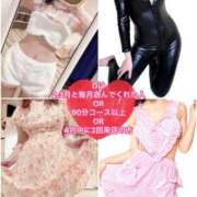 まりあ 🌷4月 個人コスプレ🌷 SMAT×SMAT（スマットスマット）