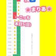 ヒメ日記 2026/04/05 00:30 投稿 まりあ SMAT×SMAT（スマットスマット）