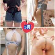 ヒメ日記 2026/05/01 01:15 投稿 まりあ SMAT×SMAT（スマットスマット）