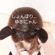 ヒメ日記 2025/03/16 11:18 投稿 ゆきね SMAT×SMAT（スマットスマット）