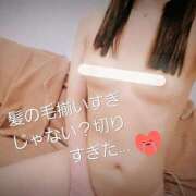 ヒメ日記 2026/03/14 16:02 投稿 ゆきね SMAT×SMAT（スマットスマット）