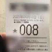 ヒメ日記 2025/04/13 09:51 投稿 ゆず SMAT×SMAT（スマットスマット）