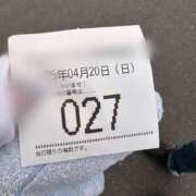 ヒメ日記 2025/04/20 09:58 投稿 ゆず SMAT×SMAT（スマットスマット）