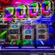 ヒメ日記 2025/04/26 13:30 投稿 ゆず SMAT×SMAT（スマットスマット）