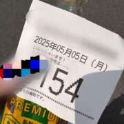 ヒメ日記 2025/05/05 09:59 投稿 ゆず SMAT×SMAT（スマットスマット）