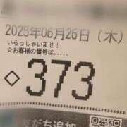 ヒメ日記 2025/06/26 09:58 投稿 ゆず SMAT×SMAT（スマットスマット）