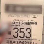 ヒメ日記 2025/06/28 10:22 投稿 ゆず SMAT×SMAT（スマットスマット）