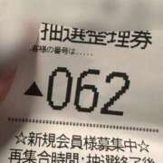 ヒメ日記 2025/07/01 20:01 投稿 ゆず SMAT×SMAT（スマットスマット）