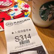 ヒメ日記 2025/07/07 09:00 投稿 ゆず SMAT×SMAT（スマットスマット）