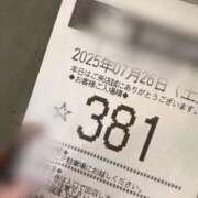 ヒメ日記 2025/07/26 09:47 投稿 ゆず SMAT×SMAT（スマットスマット）